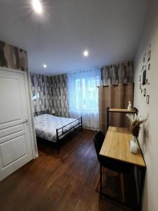 Maisons d'hotes La Halte Vesulienne : Chambre Double avec Salle de Bains Privative