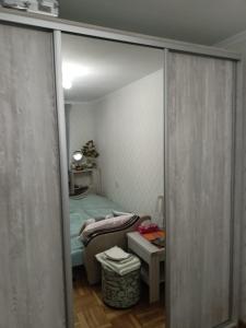 Apartament Wala