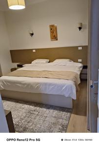 غرفة ماستر بتراس سكن العاصمة