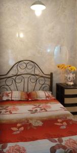 Acuarela del Rio H#3 Cerca Aeropuerto y Terminal Habitación privada con baño