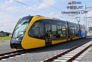 サウナ&ステイ吉日荘-益子町のサウナ付の貸切古民家 BBQ 高速Wi-fi