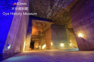 サウナ&ステイ吉日荘-益子町のサウナ付の貸切古民家 BBQ 高速Wi-fi