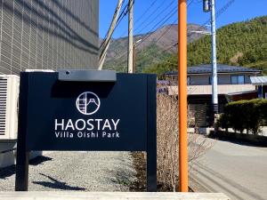 HAOSTAY Villa Oishi Park