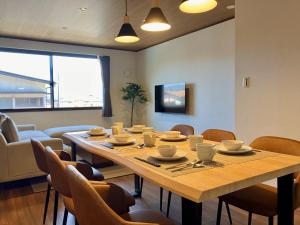 HAOSTAY Villa Oishi Park