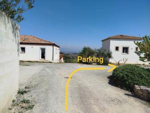 Maisons d'hotes Guest House Le Citronnier : photos des chambres