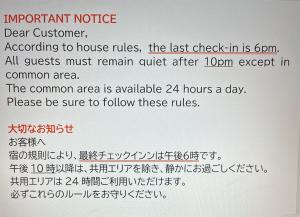 Dormitory Sandanya Guesthouse