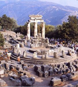 Hotel Orfeas Parnassos Greece