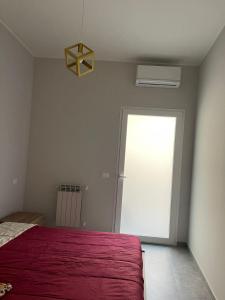 The Tambourine House