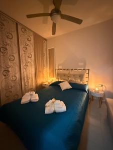 Ariaserena Holiday home by the sea