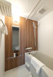 Hotel Reference Kokuraekimae