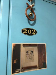 홍대 합정 가까이 있는 Doran Doran