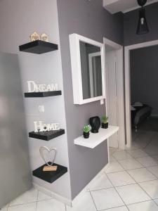 ANNAS HOME Ιωάννινα