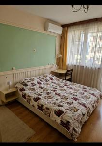 Pirin Golf Hotel & Spa