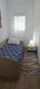 Apartman Ivana