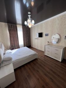 Apartment Arkadiya Hills