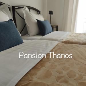 Thanos ,Rooms and Apartments