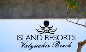 Island Resorts Maya (ex Valynakis) Kos Greece