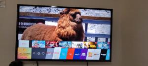 1745 Paulista - MASP