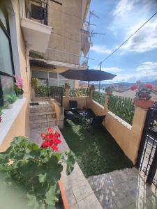 Spitaki Kastoria Apartment