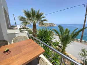 Anemos-Halcyon-Eirene