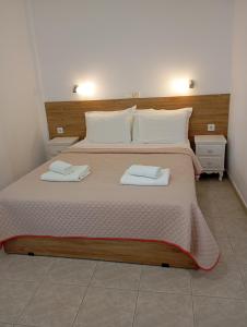 Charoulas Apartments