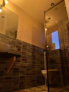 Wiejski Zakątek nad Wigrami