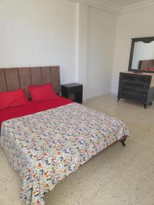 Résidence lalla baya appart 12