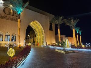 One BD Golf Heights Sharm El Sheikh Free Wifi