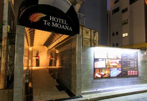 Hotel Moana Otsuka (Adult Only)