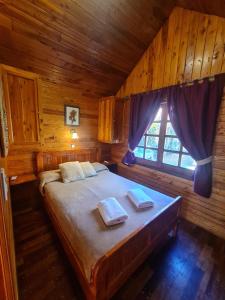 Cabañas La Ponderosa