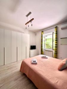 Vista Eolie Milazzo- Apartments