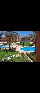 بورتو ساوث بيتش