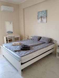 Diana Apartment Briatico