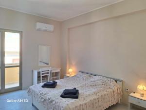 Diana Apartment Briatico