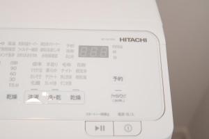 东京民宿 御縁宿