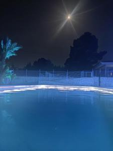 Casa rural Fuente Americana