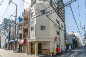 City Center 10ppl Japanese House 5brs&7beds&tub