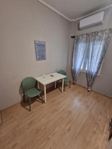 Dianas Cozy 16 Studio