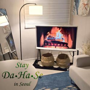 Stay Dahase - Apartmány, Soul