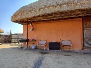 Naganeupseong Jandi House