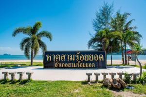 Beach village E6
