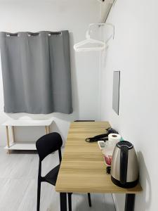 GO INN Siriraj - โกอินน์ ศิริราช xPro