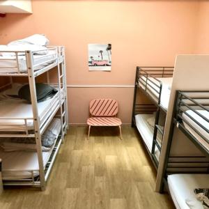 Hotels Auberge Eco : Dortoir Mixte 