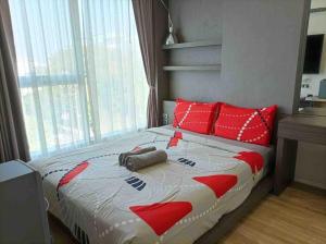 Nimman Rooftop Mountain - Room B on the 7th floor