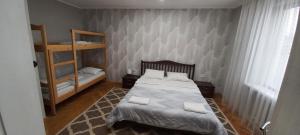 Pelican Guest House & Hostel