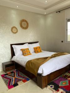 Espace Dar Es Saadâ