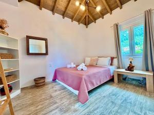 Elios Serenity House