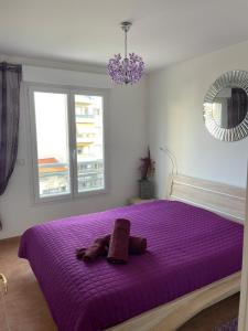 Comfy 2 min to Beach - AC