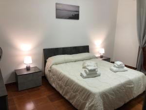 La Casetta di Peppe
