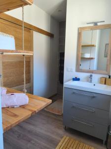 Appartements Un air de Finlande au pied de la dent du chat : photos des chambres